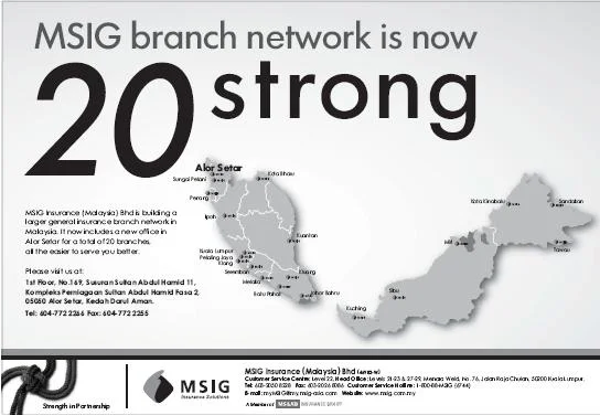 MSIG+20+Branches+ENG