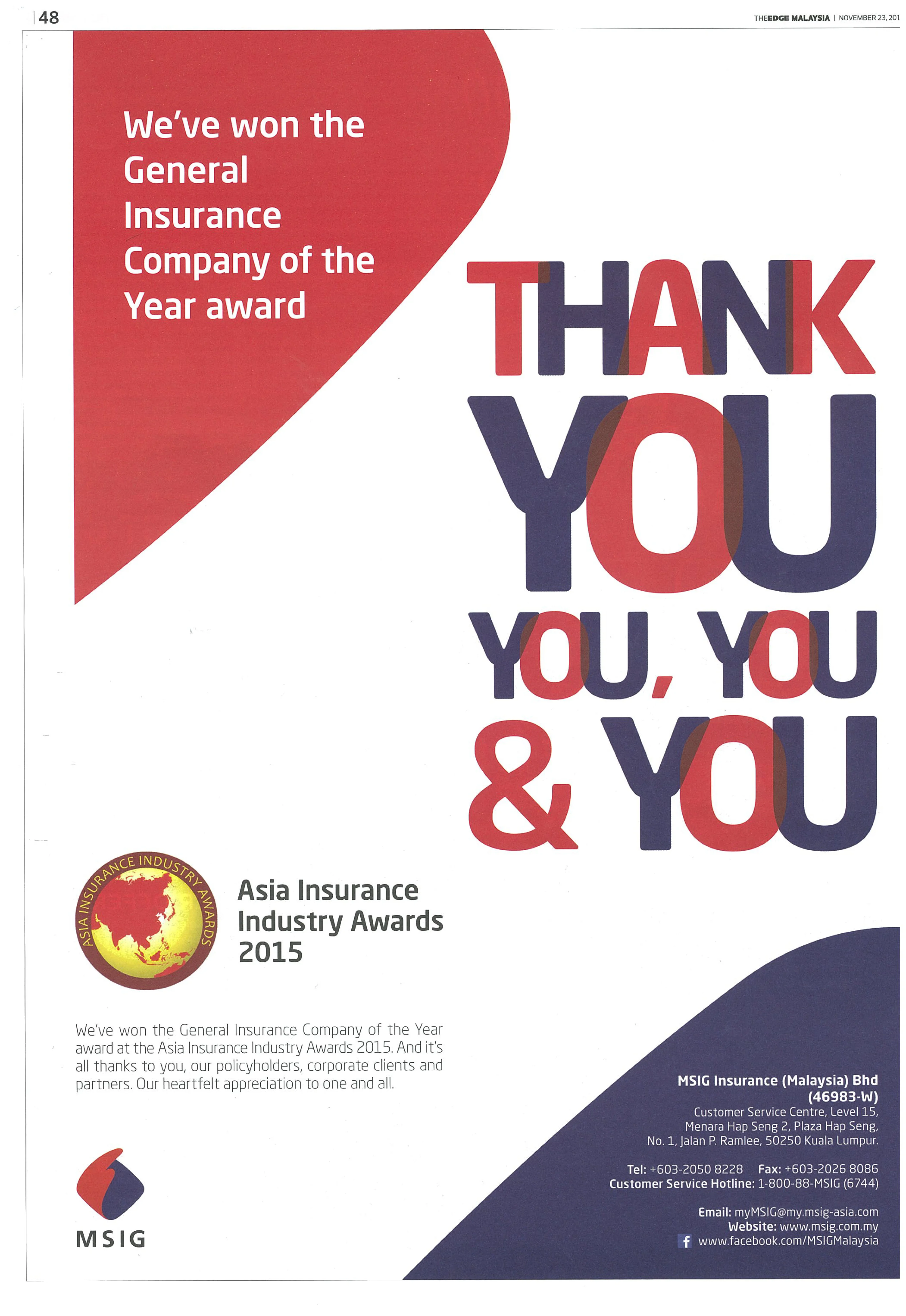 The+Edge+ +AIIA+Thank+You+Ad