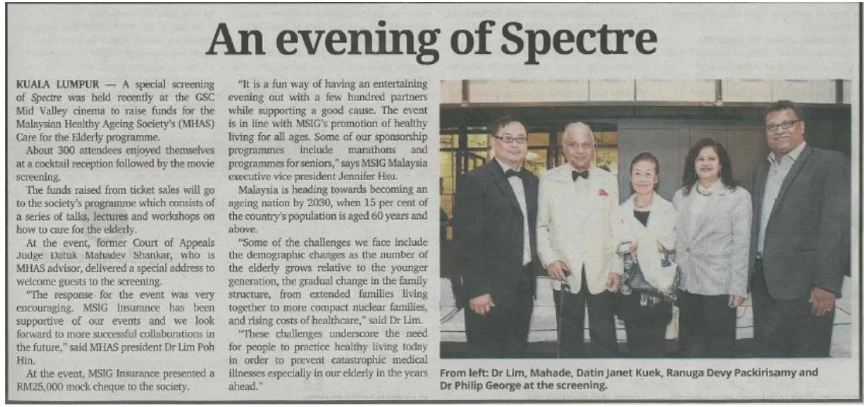 Jamesbondmoviepremiere2015ageingsociety