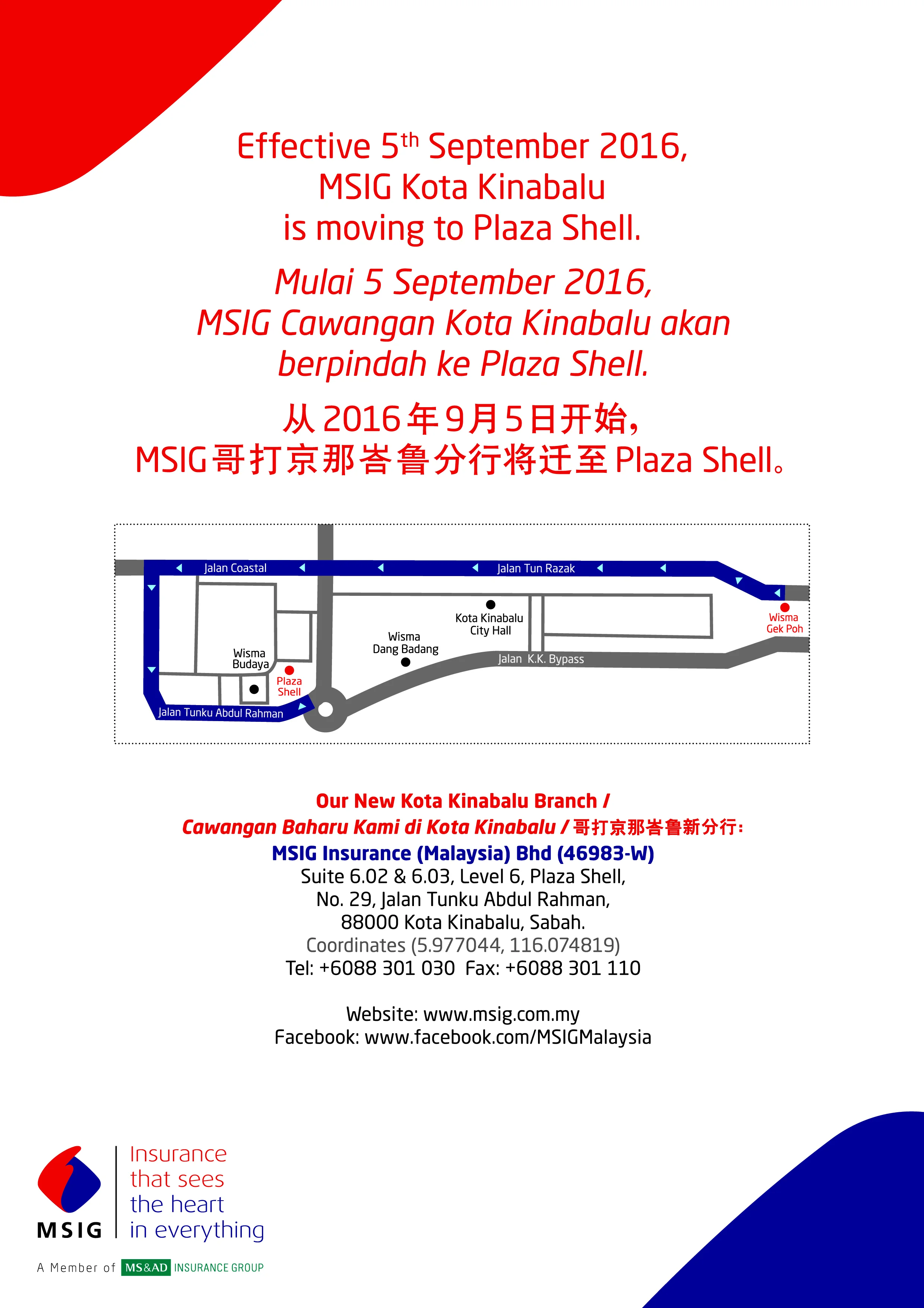 MSIG+K+Kinabalu+A4+Poster 01