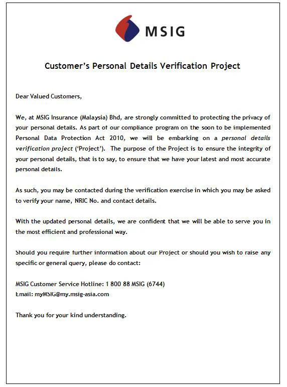 Customer+Details1(1) (1)